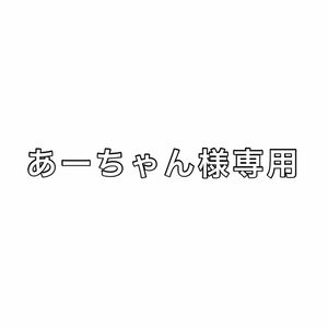 どうぶつの森　amiibo おくたろう　タコリーナ　ギーガー　モヘア　ウェンディ　ジュペッティ