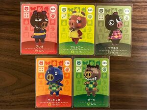 どうぶつの森 amiibo グレオ　ブリトニー　アグネス　クッチャネ　ポーク　ためこ　ハムカツ　ルーシー　ちえり