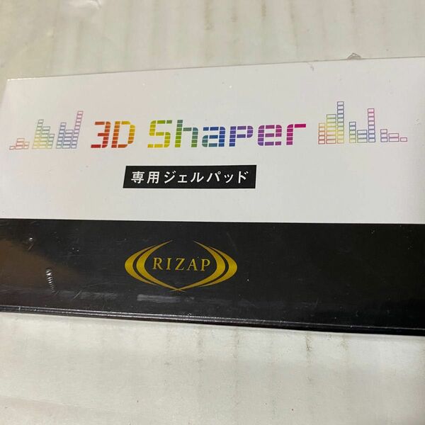 新品未開封 RIZAP 3D Shaper ライザップ 3Dシェイパー 専用ジェルパッド 8枚入り