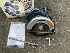 電気丸ノコ CIRCULAR SAW CS-165