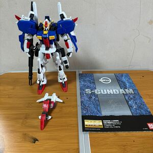 説明欄必読 組立済み MG1/100 スペリオルガンダム