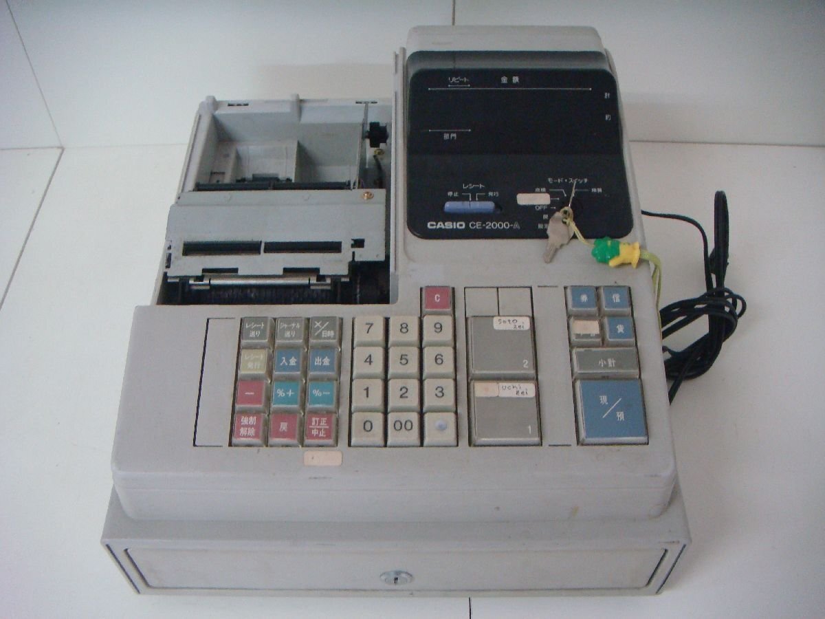 CASIO レジスター CE-2000 CASIO レジスター CE-2000 - 店舗用品