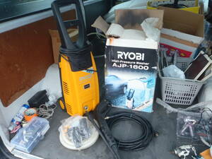 RYOBI AJP-1600 リョービ　高圧洗浄機　ジャンク