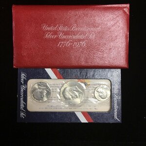 アメリカ銀貨 1776-1976年ドル発行200周年記念 銀貨3セット 完未品 収集ワールド