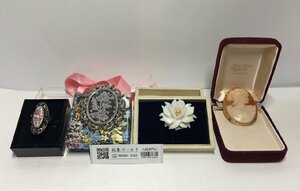 手彫りリング ペンダントブローチ パールブローチ カメオブローチ 4点セット-中古美品-