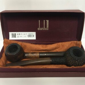 Dunhill/ダンヒル ROOT BRIAR 031 パイプ その他（ブランド不明） 喫煙具 タバコ 煙草-中古美品-D2210の画像1