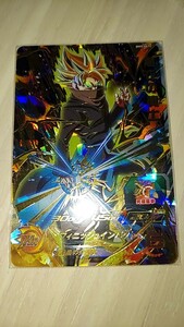 ドラゴンボールヒーローズ BM9 067 黒衣の戦士