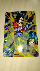 ドラゴンボールヒーローズ UM7 028 ベジータGT