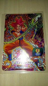 ドラゴンボールヒーローズ UGM4 CP1 孫悟空