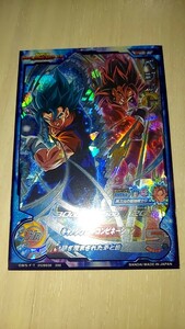 ドラゴンボールヒーローズ BM6 SEC2 ベジット　美品