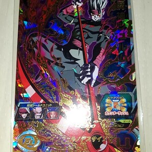 ドラゴンボールヒーローズ UM9 046 魔神シュルムの画像1