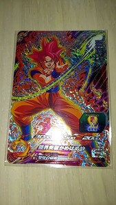 ドラゴンボールヒーローズ UGM4 CP1 孫悟空