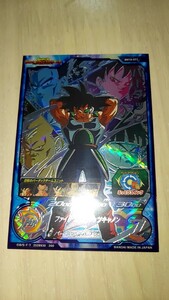 ドラゴンボールヒーローズ BM10 071 バーダック　美品