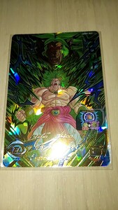 ドラゴンボールヒーローズ UGM1 063 ブロリー 美品