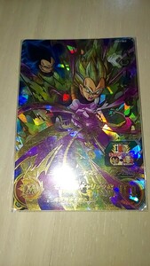 ドラゴンボールヒーローズ BM1 062 ベジータゼノ