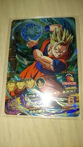 ドラゴンボールヒーローズ HG7 42 孫悟飯青年期