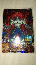 ドラゴンボールヒーローズ UGM9 064 暗黒王ドミグラ　美品_画像1