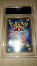 ポケモンカードゲーム　メロン　SR PSA10_画像2