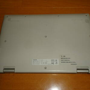東芝 Dynabook N51/VG Celeron N3050 1.6GHz M4G HDD500G の画像4