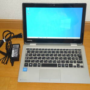 東芝 Dynabook N51/VG Celeron N3050 1.6GHz M4G HDD500G の画像1