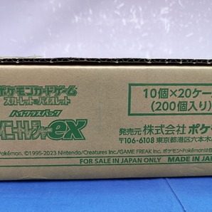 Y14-2 ポケモンカードゲーム スカーレット&バイオレット ハイクラスパック シャイニートレジャーex BOX 1カートン (20BOX)の画像2