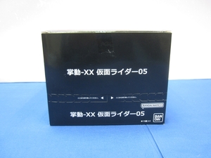 C13　掌動-XX (ダブルクロス) 仮面ライダー5 全7種
