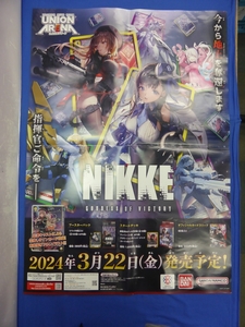 I14　勝利の女神 nikke　B2 ポスター　ユニオンアリーナ