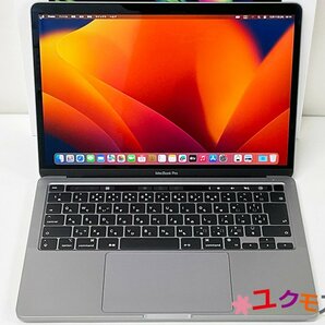 開始価格1円 Apple MacBook Pro（13-inch,M2,2022）スペースグレイ A2338 M2 10コアGPU/24GB/256GB 充放電3回 AppleCare+加入個体の画像1