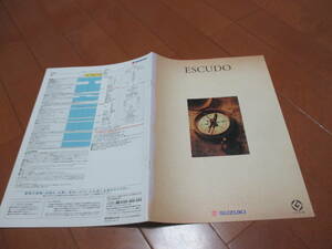 E12486カタログ★スズキ★エスクード　ESCUDO2009.6発行14ページ