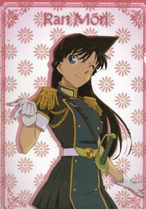 2-5[ Detective Conan ] Mouri orchid clear file 