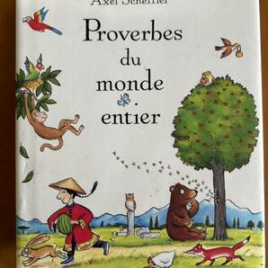 Proverbes du monde entier