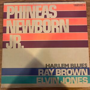  LPレコード PHINEAS NEWBORN JR. フィニアス・ニューボーン・ジュニア HARLEM BLUES ハーレム・ブルース GP-3015 CONTEMPORARY