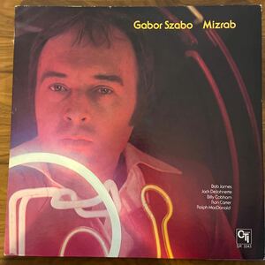 Gabor Szabo / ガボールザボ / Mizrab / SR-3343