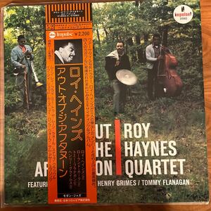 OUT OF THE AFTERNOON アウト・オブ・ジ・アフタヌーン ROY HAYNES QUARTET ロイ・ヘインズ 見開きジャケ　LP 帯付 