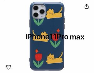 ONLYOU iPhone 11 pro max スマホ ケース ネコ ネイビー色