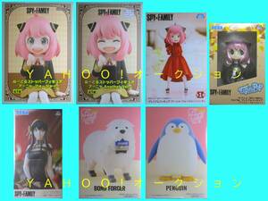 7種セット■ ぬーどるストッパーフィギュア ちょこのせ Fluffy Puffy 等■ SPY × FAMILY スパイファミリー アーニャ ヨル ボンド ペンギン