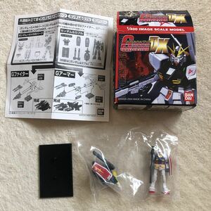 新品　ガンダムコレクションDX RX-78-2 ガンダム&Gブル