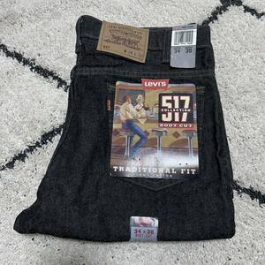 デッドストック 90s Levis 517 先染めブラックデニム ヴィンテージ ブーツカット リーバイス