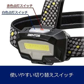 GENTOS/ジェントス LEDヘッドライト 400lm CB-443Dの画像2