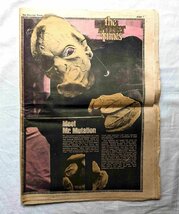 1974年 吸血狼男 ハマー・フィルム The Monster Times ポスター付 モンスター・タイムズ ホラー映画 悪魔の植物人間/ロボット・シネマ_画像2