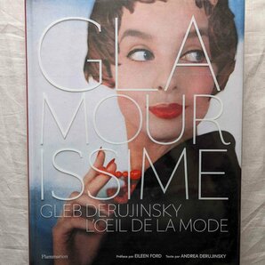 グレブ・デルジンスキー 1950/60年代 ファッション写真 洋書 Glamourissime Gleb Derujinsky l'oeil de la mode/Harper's Bazaarの画像1