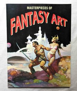 ファンタジーアート 洋書 フランク・フラゼッタ/ボリス・ヴァレジョ/Richard Corben/Richard Hescox/Tim White/Michael Whelan/Don Maitz