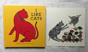 インド・タラブックス 猫本 シルクスクリーン・プリント付 限定 手製本 I Like Cats Anushka Ravishankar Tara Books ネコ・イラスト