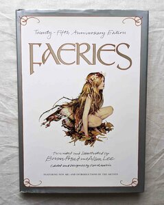 ブライアン・フラウド + アラン・リー 25周年版 フェアリーズ Brian Froud + Alan Lee Faeries 洋書 ファンタジーアート 妖精/ゴブリン