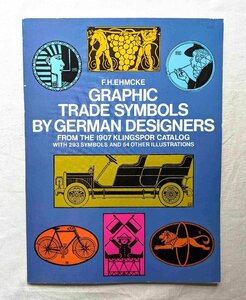  Germany Klingspor Type Foundry trademark design / Thai po graph ./ symbol foreign book Graphic Trade Symbols 1907 Fritz Hellmut Ehmcke