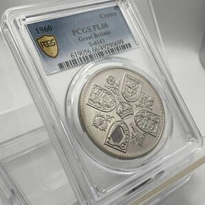 1９６０年 イギリス クラウン 白銅貨 エリザベス２世 PCGS PL66 Crown  ニューヨークイギリス博記念の画像6