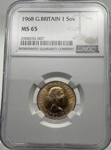 1968年　イギリス　ソブリン金貨　エリザベス2世　NGC MS65 価格上昇中　希少品　金投資　コイン投資 アンティーク レア_画像6