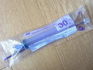 JMS J * M *es/ J feed EN syringe 30ml purple color * new goods unopened *