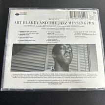 【中古輸入盤】Moanin/Art Blakey & The Jazz Messengers_画像2