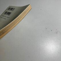 【中古】おうちで居酒屋　創作メニュー作り方読本 （創作メニュー作り方読本） ＹＹＴ　ｐｒｏｊｅｃｔ／編_画像3